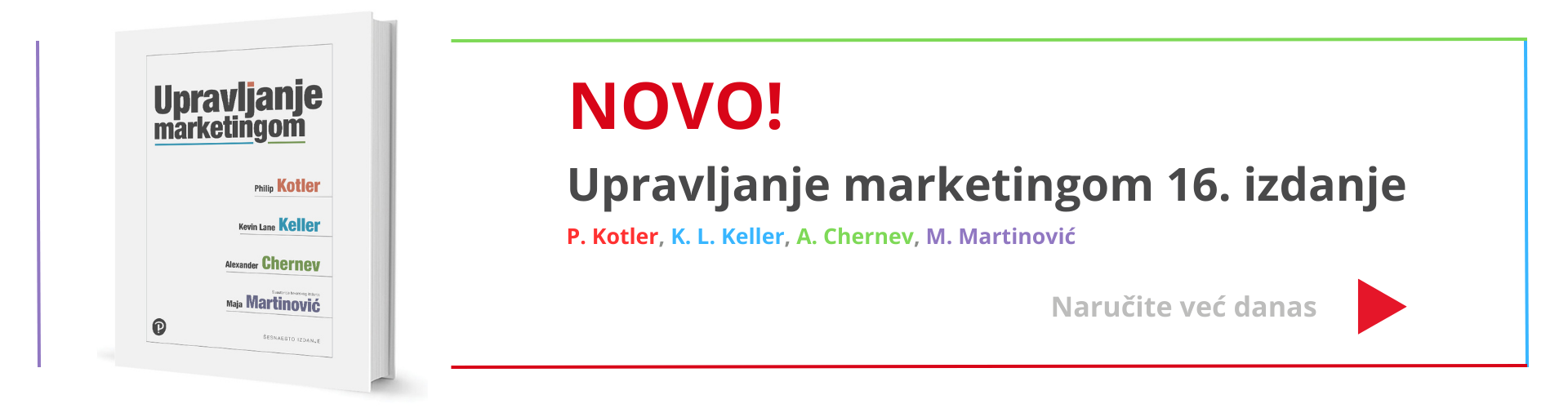 Upravljanje marketingom 16. izd.